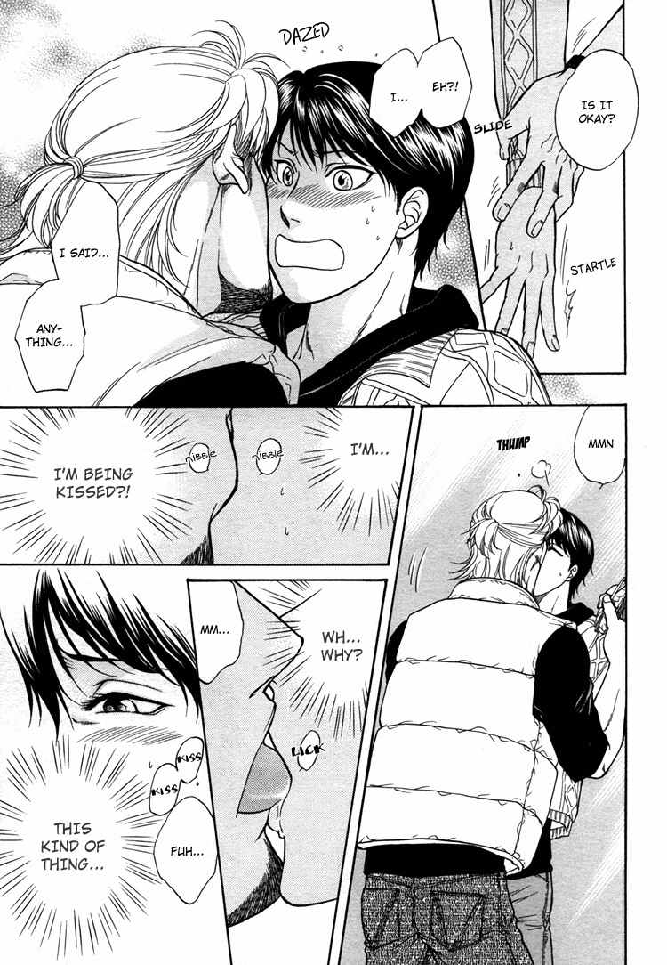 Ikumen After Chapter 1.5 page 27 - Vol.1 Chapter 5