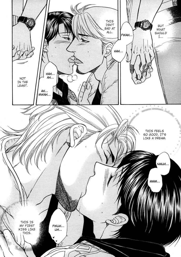 Ikumen After Chapter 1.5 page 28 - Vol.1 Chapter 5