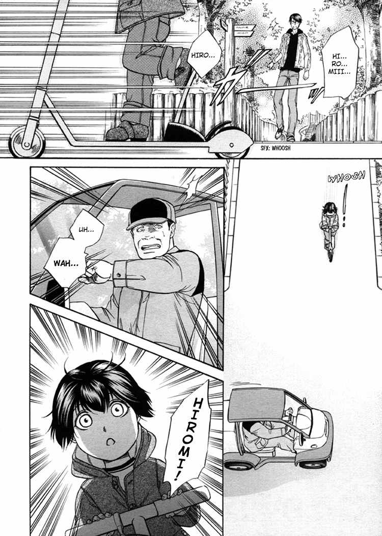 Ikumen After Chapter 1.5 page 4 - Vol.1 Chapter 5