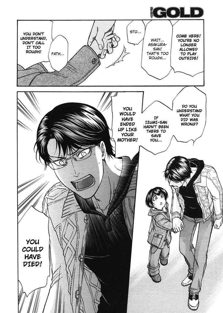 Ikumen After Chapter 1.5 page 8 - Vol.1 Chapter 5