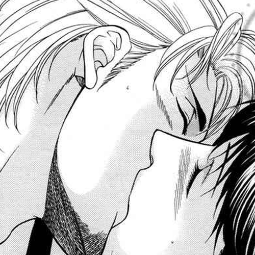 Ikumen After Vol.1 Chapter 5 cover