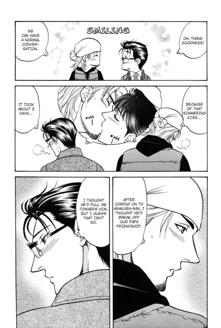 Ikumen After Chapter 2.1 page 10 - Vol.2 Chapter 1