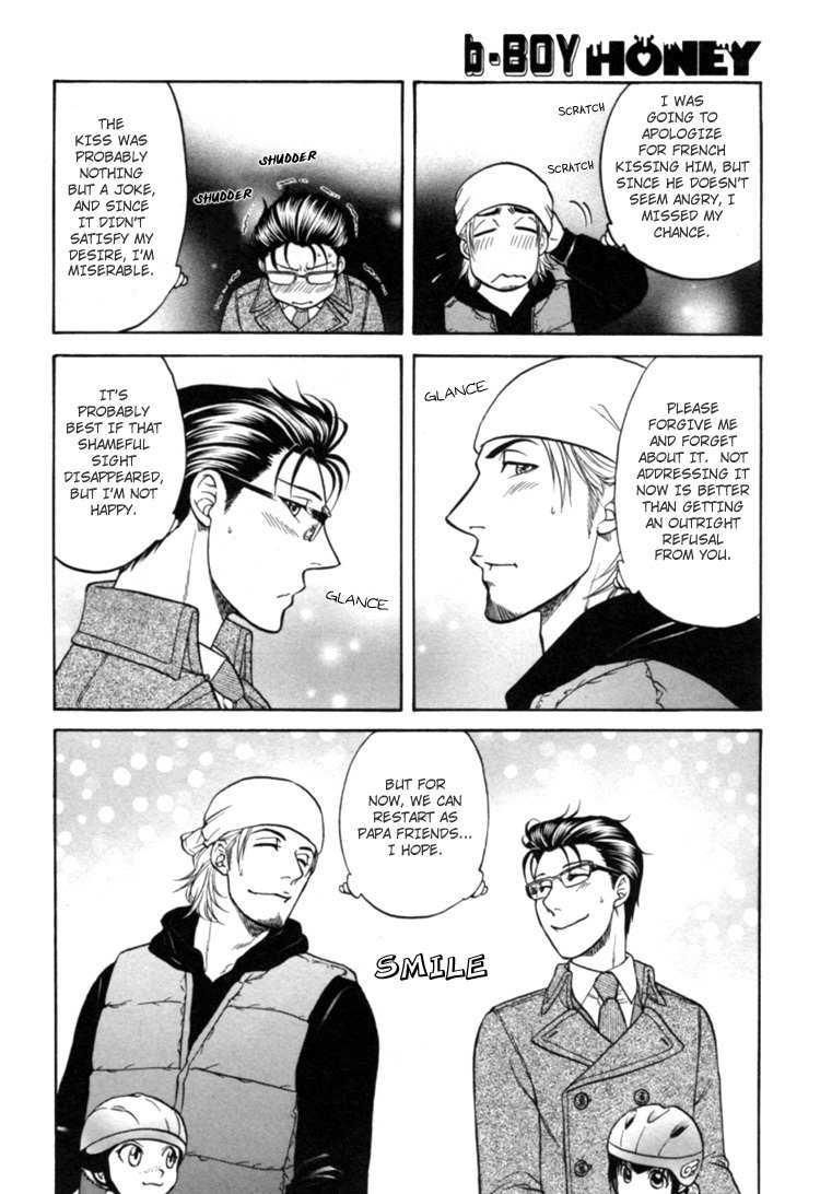 Ikumen After Chapter 2.1 page 11 - Vol.2 Chapter 1