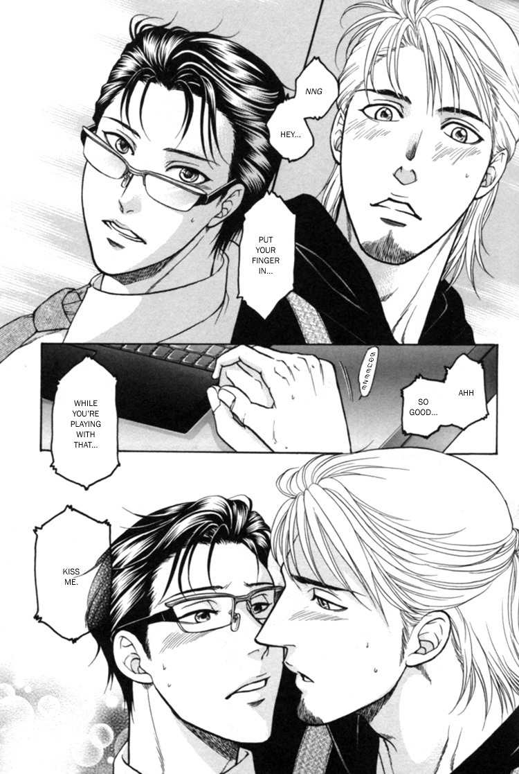 Ikumen After Chapter 2.1 page 20 - Vol.2 Chapter 1