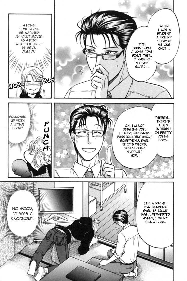 Ikumen After Chapter 2.1 page 22 - Vol.2 Chapter 1