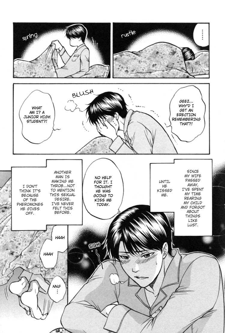 Ikumen After Chapter 2.1 page 24 - Vol.2 Chapter 1