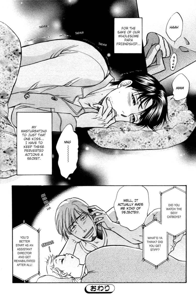 Ikumen After Chapter 2.1 page 25 - Vol.2 Chapter 1