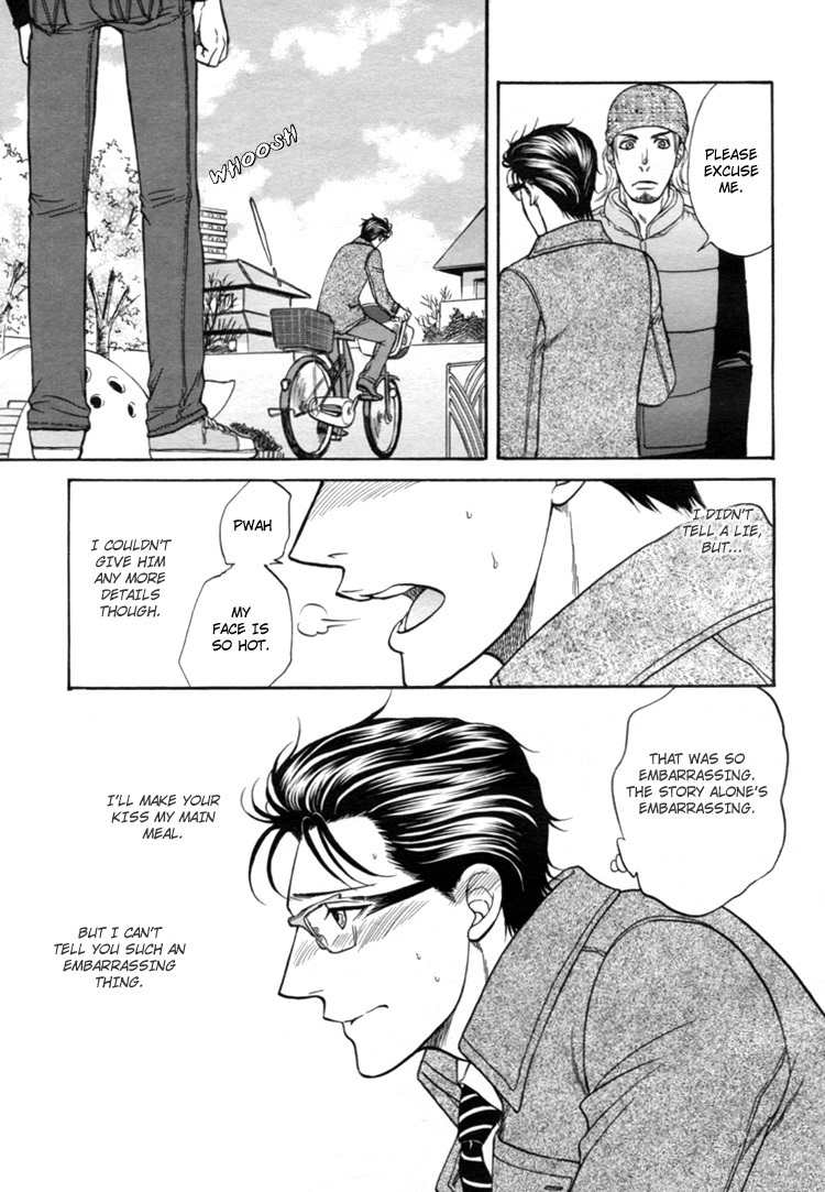 Ikumen After Chapter 2.2 page 12 - Vol.2 Chapter 2