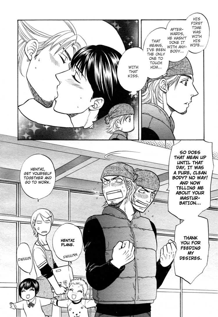 Ikumen After Chapter 2.2 page 13 - Vol.2 Chapter 2