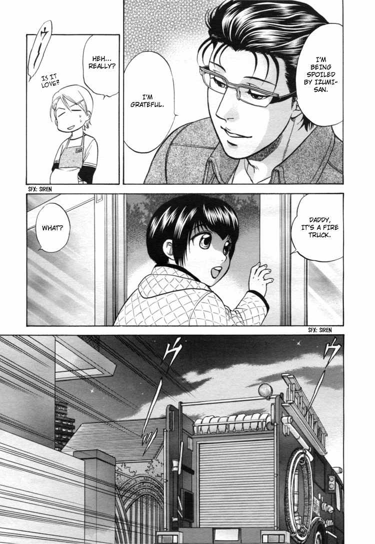 Ikumen After Chapter 2.2 page 20 - Vol.2 Chapter 2