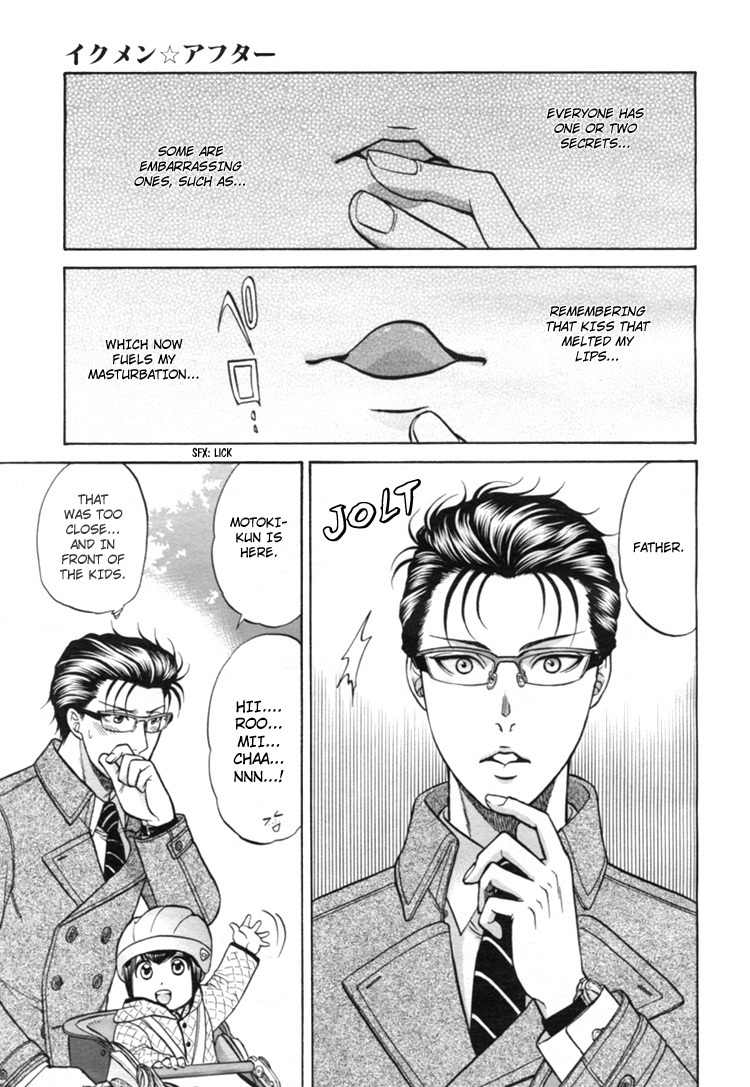 Ikumen After Chapter 2.2 page 4 - Vol.2 Chapter 2