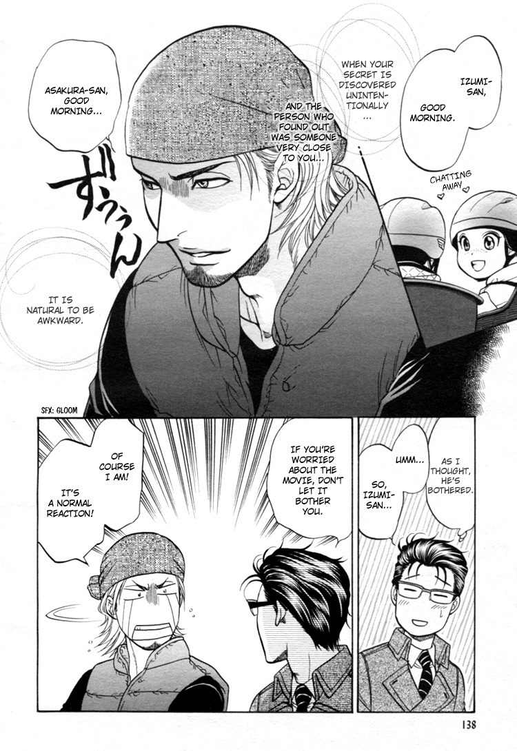 Ikumen After Chapter 2.2 page 5 - Vol.2 Chapter 2