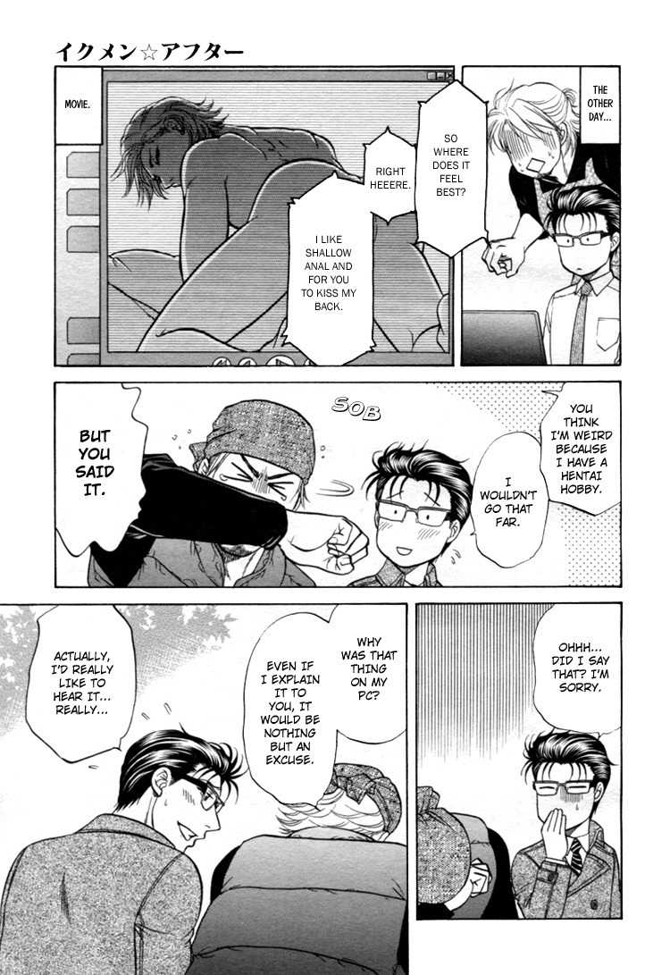 Ikumen After Chapter 2.2 page 6 - Vol.2 Chapter 2
