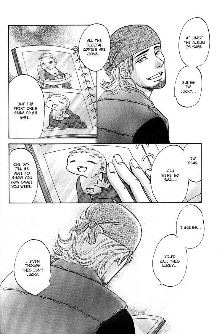 Ikumen After Chapter 2.3 page 28 - Vol.2 Chapter 3