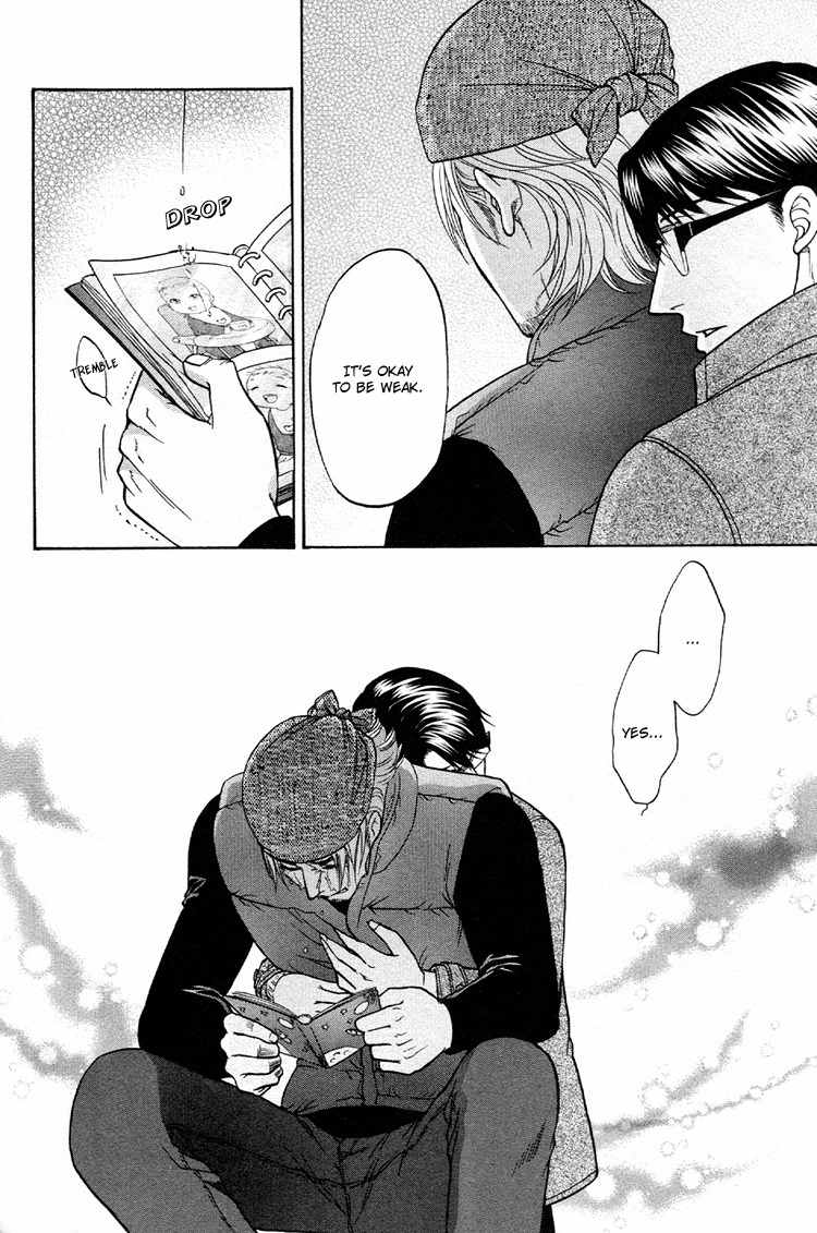 Ikumen After Chapter 2.3 page 30 - Vol.2 Chapter 3