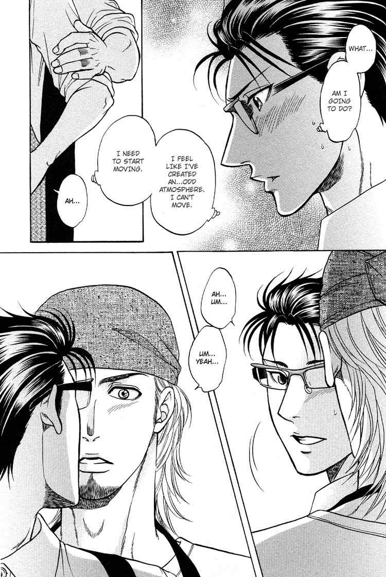 Ikumen After Chapter 2.4 page 11 - Vol.2 Chapter 4