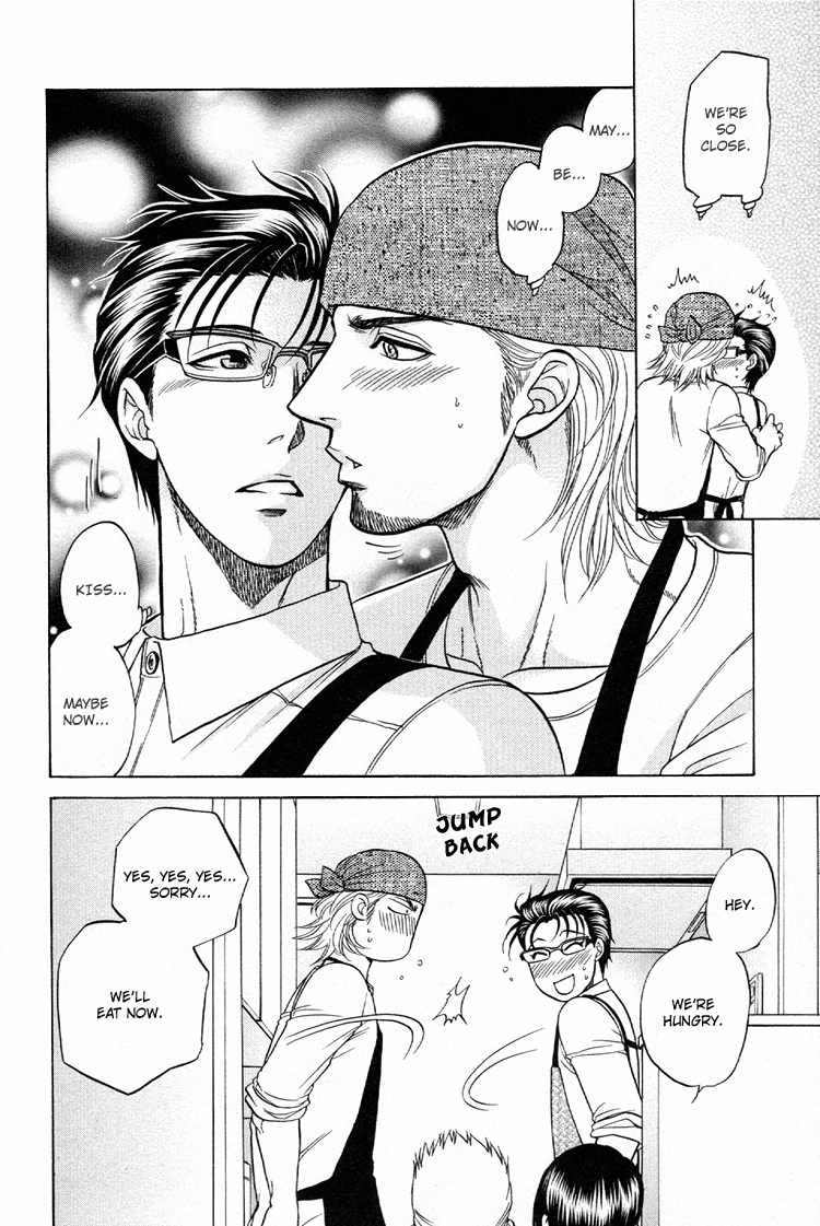Ikumen After Chapter 2.4 page 12 - Vol.2 Chapter 4
