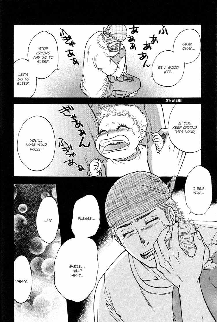 Ikumen After Chapter 2.4 page 2 - Vol.2 Chapter 4