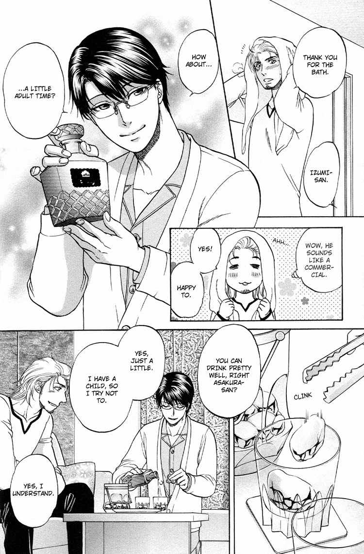 Ikumen After Chapter 2.4 page 24 - Vol.2 Chapter 4