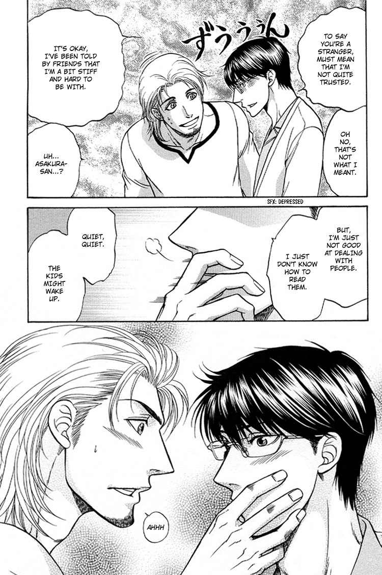 Ikumen After Chapter 2.4 page 27 - Vol.2 Chapter 4