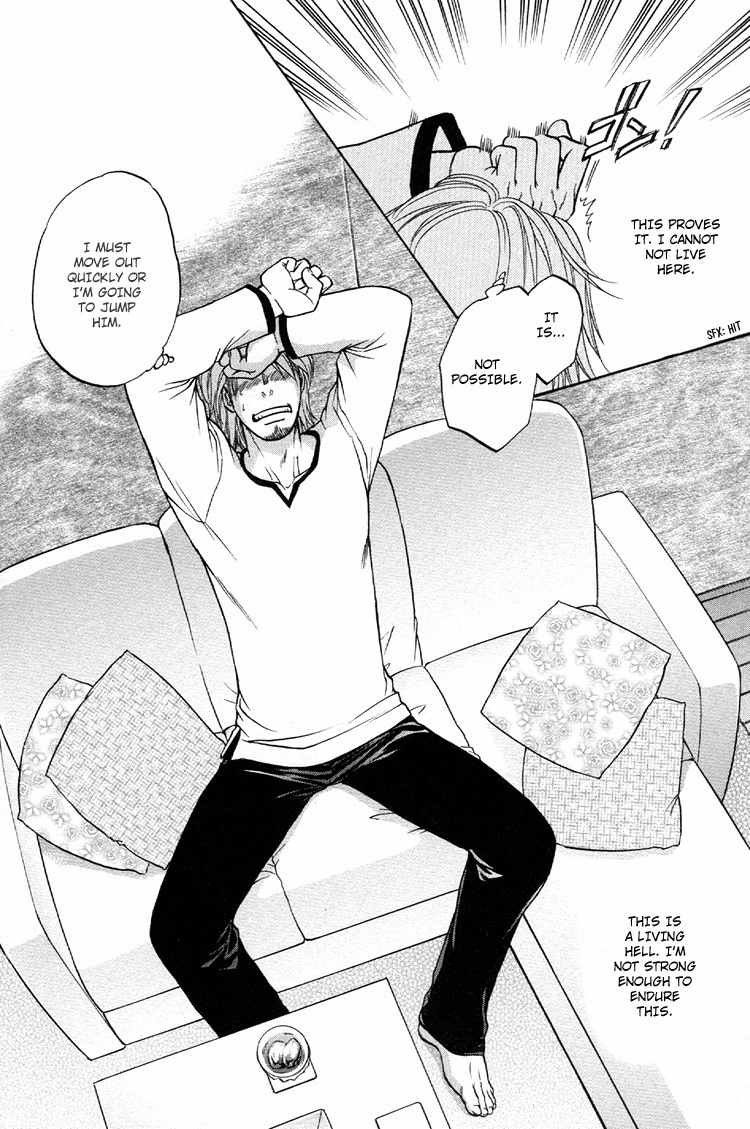 Ikumen After Chapter 2.4 page 32 - Vol.2 Chapter 4