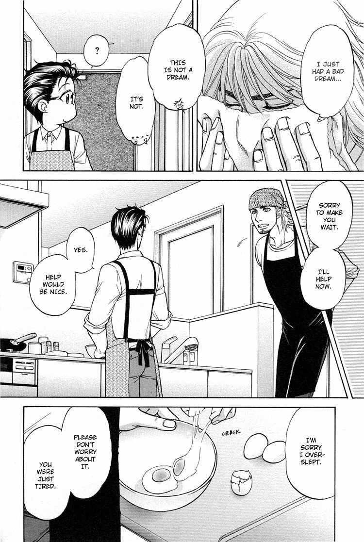 Ikumen After Chapter 2.4 page 6 - Vol.2 Chapter 4