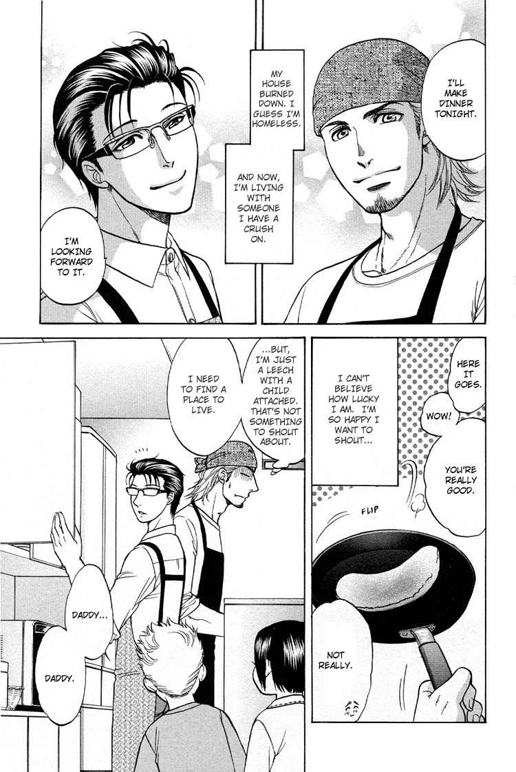 Ikumen After Chapter 2.4 page 7 - Vol.2 Chapter 4