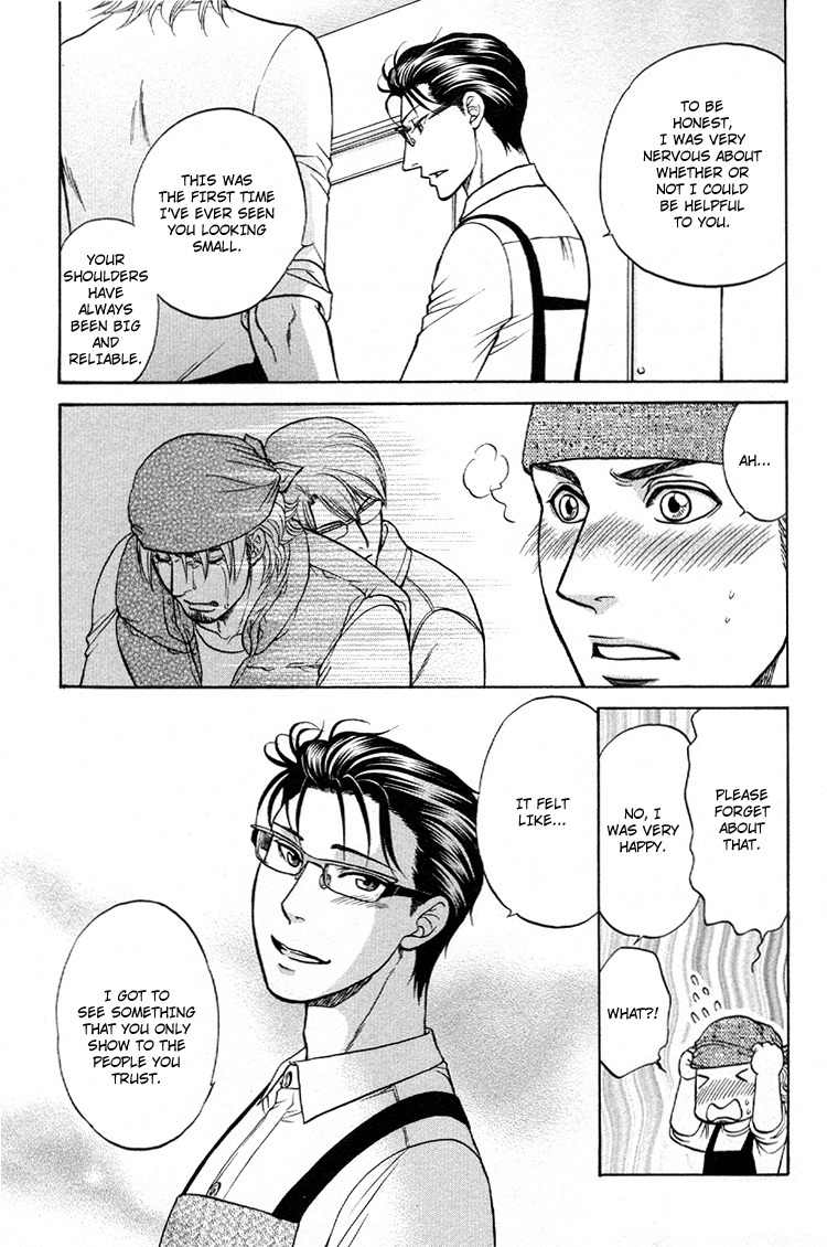 Ikumen After Chapter 2.4 page 9 - Vol.2 Chapter 4