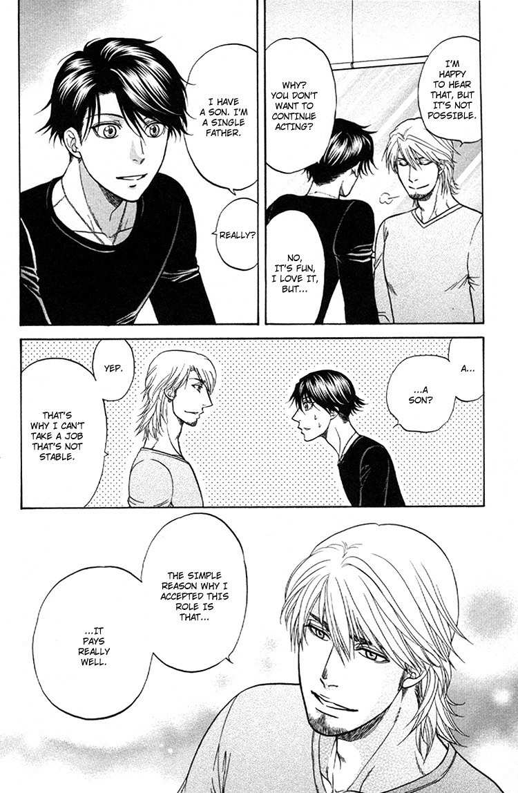 Ikumen After Chapter 2.5 page 14 - Vol.2 Chapter 5