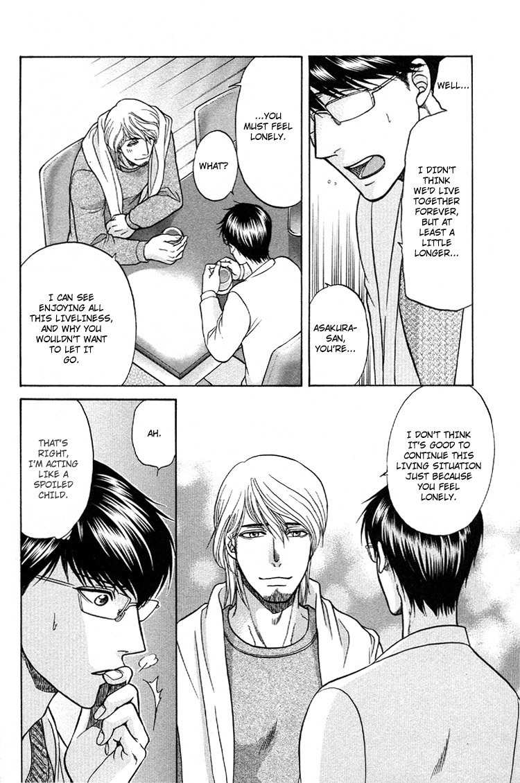 Ikumen After Chapter 2.5 page 18 - Vol.2 Chapter 5