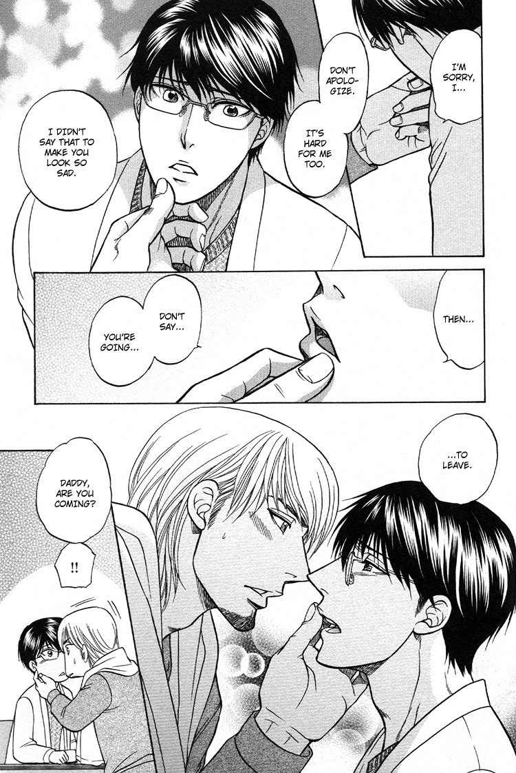 Ikumen After Chapter 2.5 page 19 - Vol.2 Chapter 5