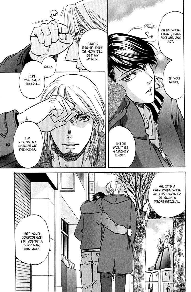 Ikumen After Chapter 2.5 page 23 - Vol.2 Chapter 5