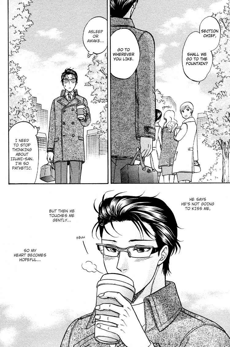 Ikumen After Chapter 2.5 page 24 - Vol.2 Chapter 5
