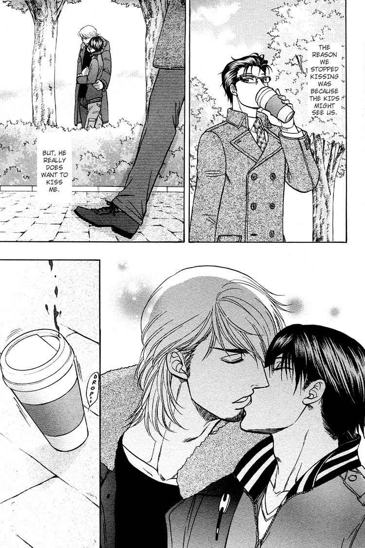 Ikumen After Chapter 2.5 page 25 - Vol.2 Chapter 5