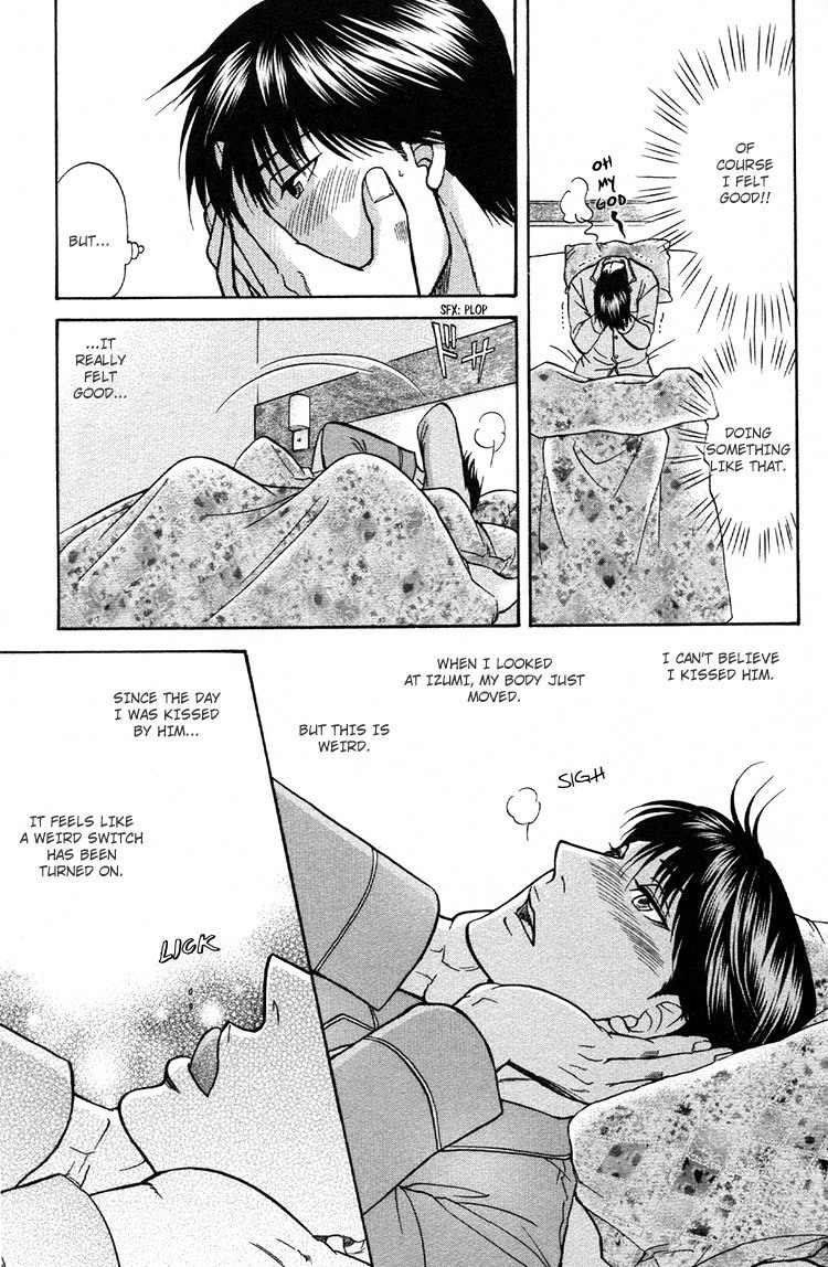 Ikumen After Chapter 2.5 page 5 - Vol.2 Chapter 5
