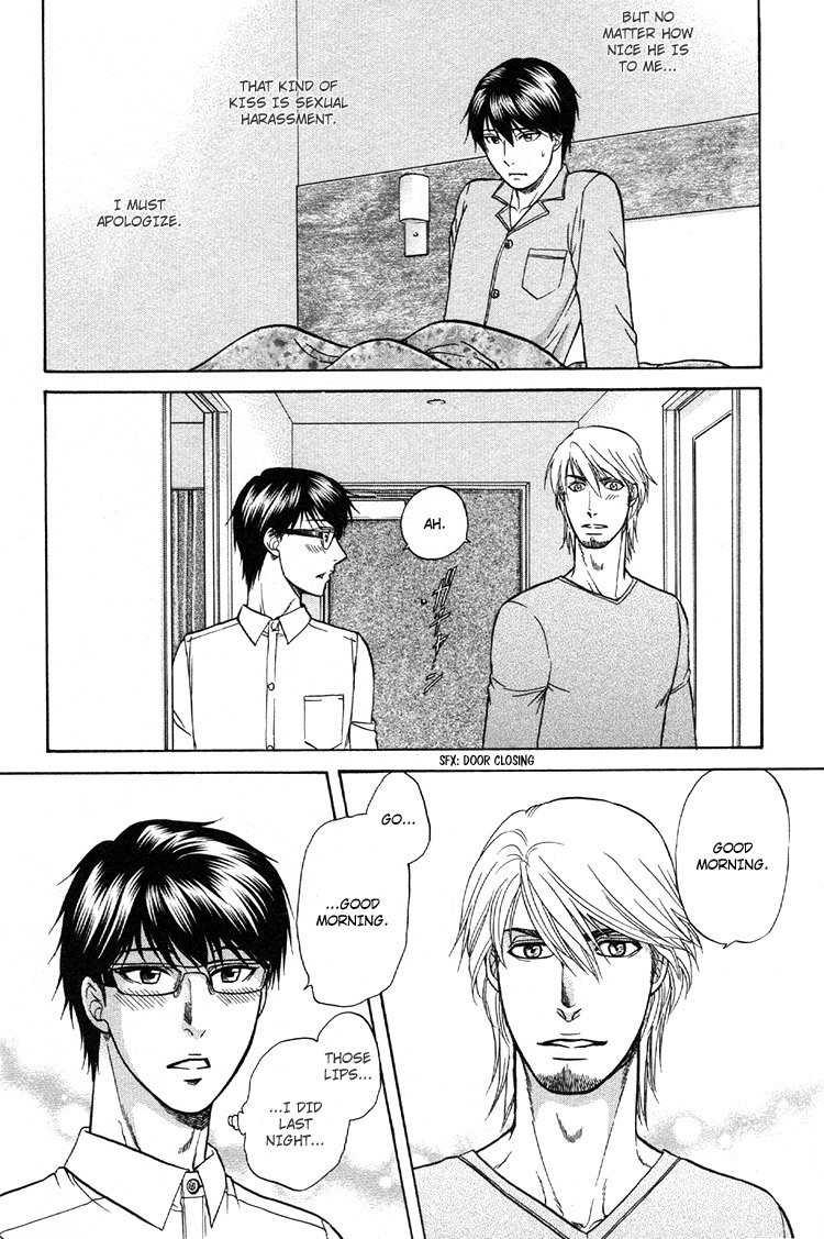 Ikumen After Chapter 2.5 page 6 - Vol.2 Chapter 5