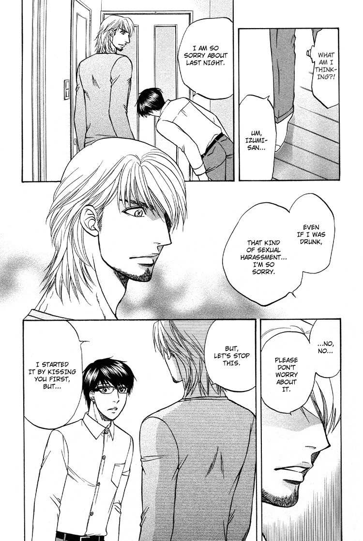 Ikumen After Chapter 2.5 page 7 - Vol.2 Chapter 5