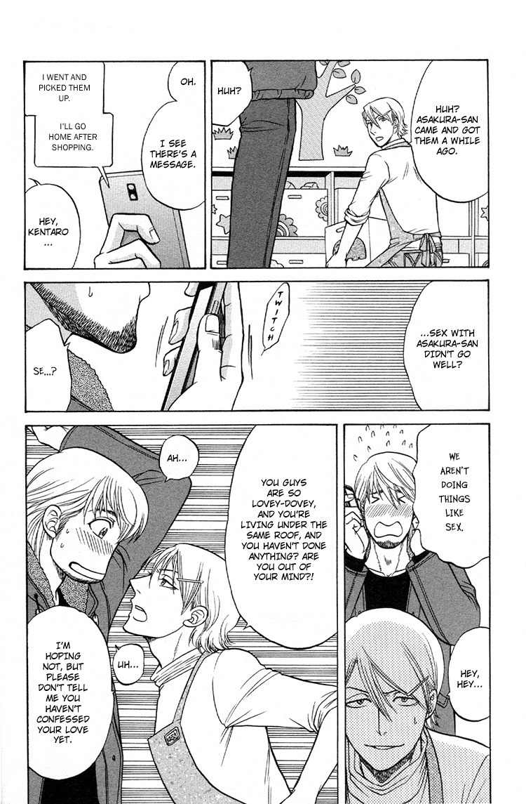 Ikumen After Chapter 2.6 page 10 - Vol.2 Chapter 6