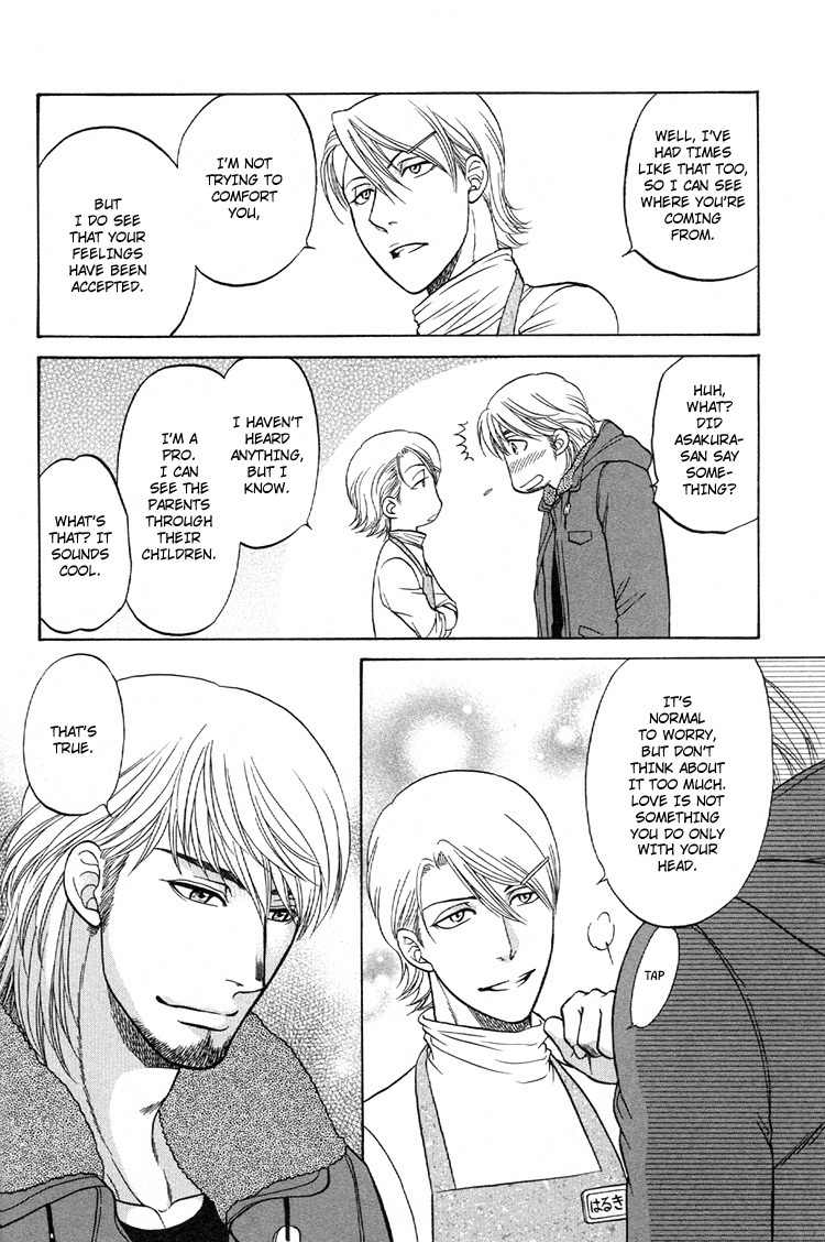 Ikumen After Chapter 2.6 page 12 - Vol.2 Chapter 6