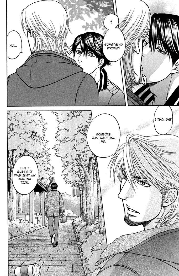 Ikumen After Chapter 2.6 page 2 - Vol.2 Chapter 6