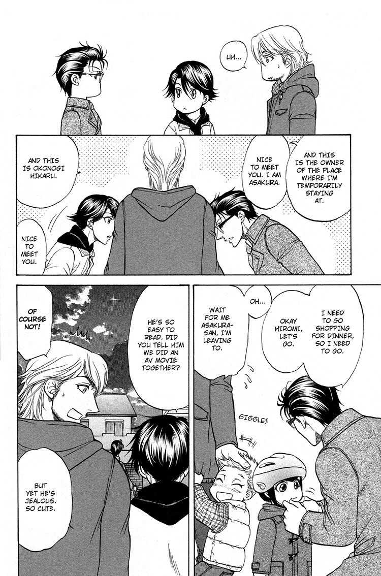 Ikumen After Chapter 2.6 page 24 - Vol.2 Chapter 6