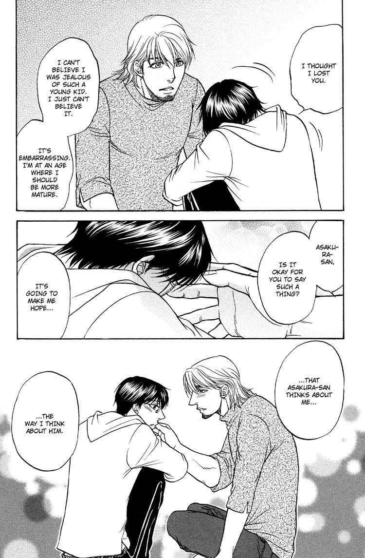 Ikumen After Chapter 2.6 page 30 - Vol.2 Chapter 6