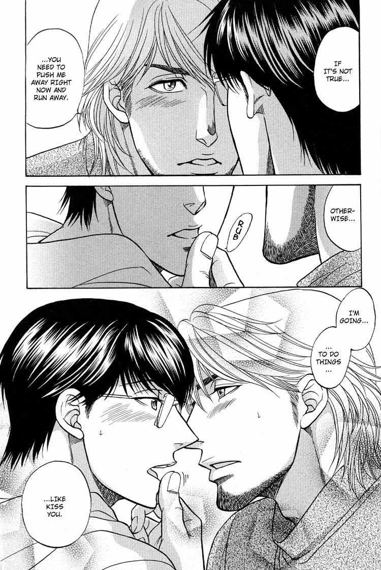 Ikumen After Chapter 2.6 page 31 - Vol.2 Chapter 6
