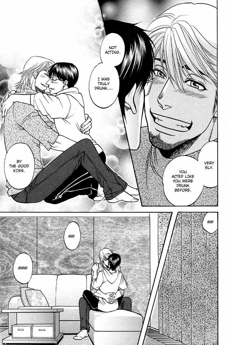 Ikumen After Chapter 2.6 page 33 - Vol.2 Chapter 6