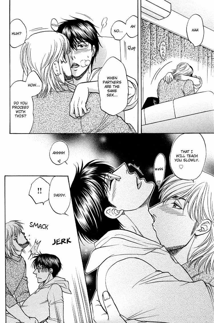 Ikumen After Chapter 2.6 page 34 - Vol.2 Chapter 6