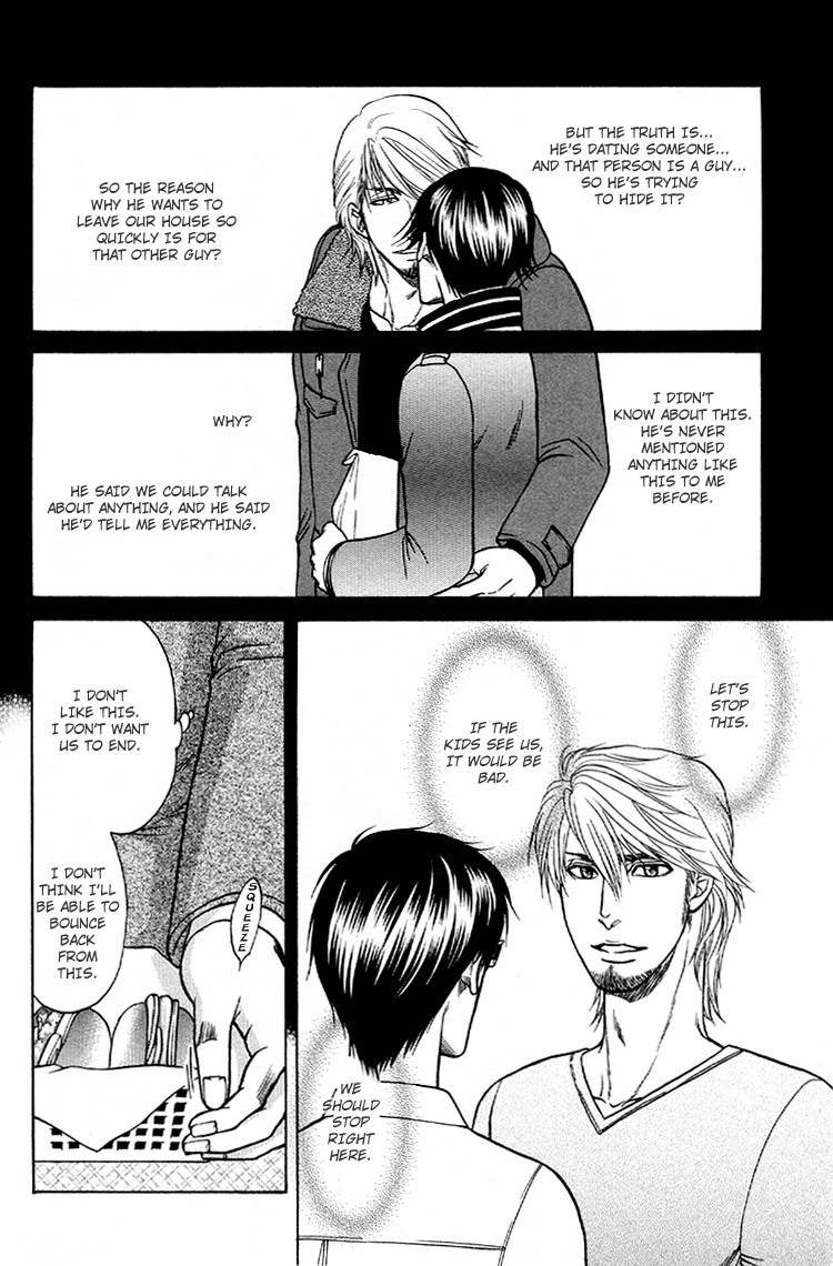 Ikumen After Chapter 2.6 page 4 - Vol.2 Chapter 6