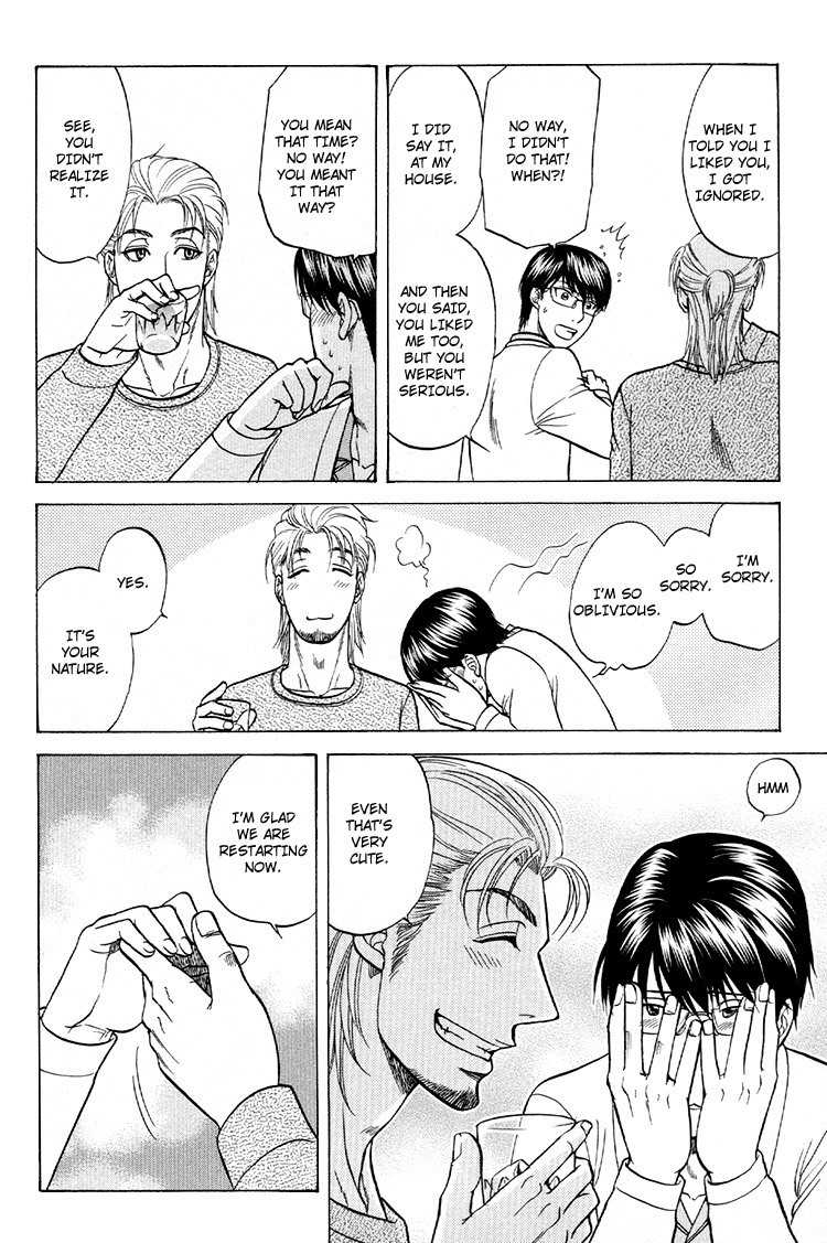 Ikumen After Chapter 2.6 page 40 - Vol.2 Chapter 6