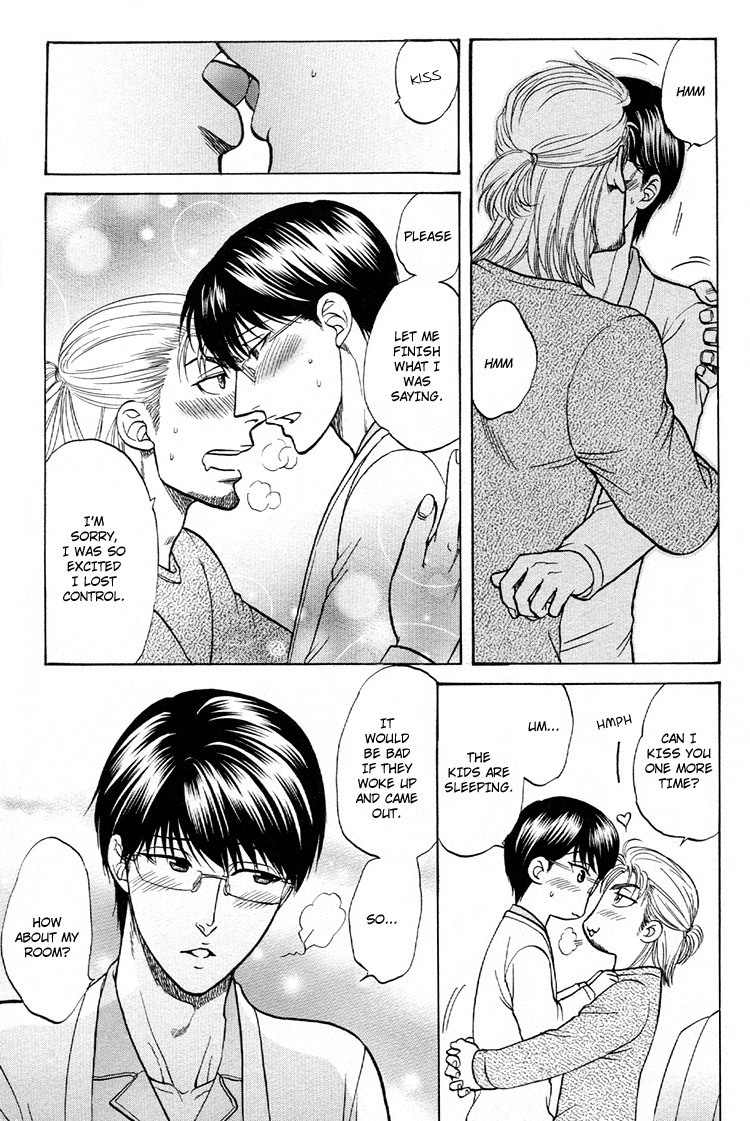 Ikumen After Chapter 2.6 page 43 - Vol.2 Chapter 6