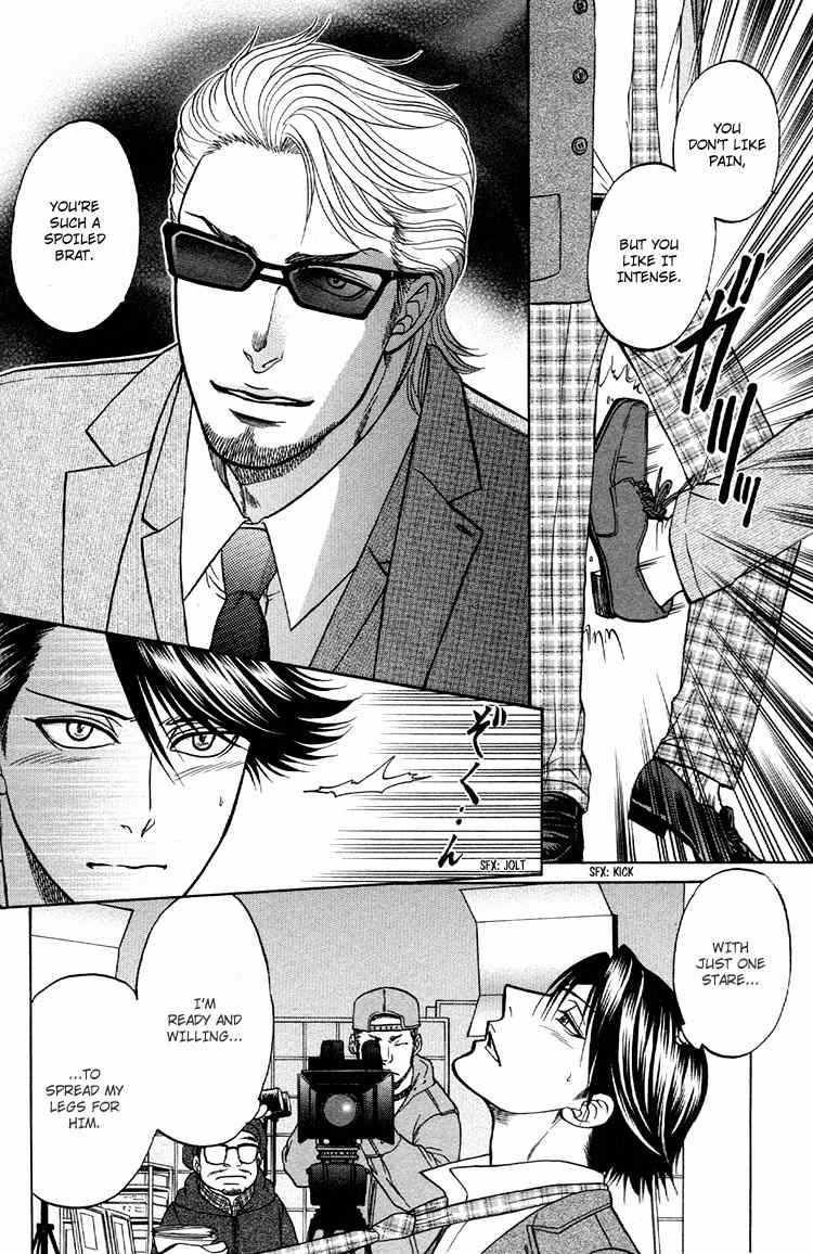 Ikumen After Chapter 2.6 page 6 - Vol.2 Chapter 6