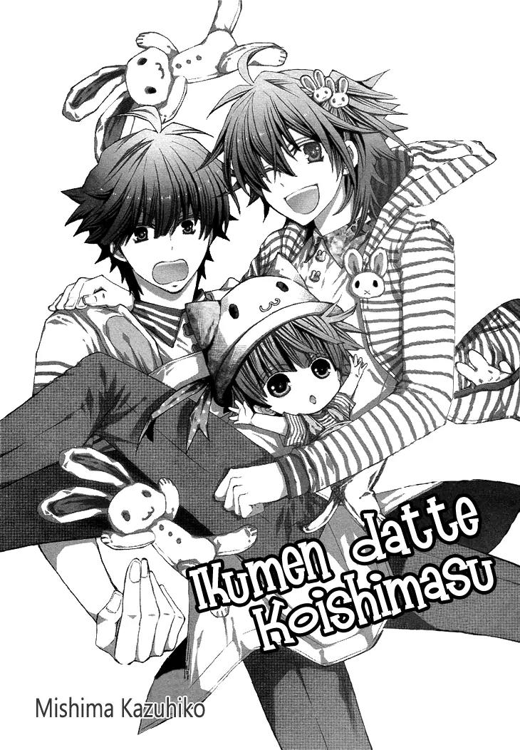 Ikumen datte Koishimasu. Chapter 1 page 10 - Chapter 1: Ikumen datte Koishimasu - 1